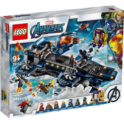 Avengers Helicarrier 76153