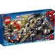 Venom Krabbler 76163 thumbnail-0