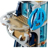 LEGO® Marvel Super Heroes La tour de combat des Avengers 76166 (5/9) LEGO® Marvel Super Heroes La tour de combat des Avengers 76166 (5/9)
