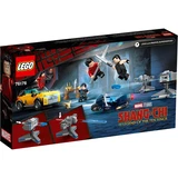 LEGO® Marvel Super Heroes Flucht vor den zehn Ringen 76176 (8/11) LEGO® Marvel Super Heroes Flucht vor den zehn Ringen 76176 (8/11)