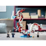 LEGO® Marvel Super Heroes Battle at the Ancient Village 76177 (10/10) LEGO® Marvel Super Heroes Battle at the Ancient Village 76177 (10/10)