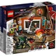 Spider-Man at the Sanctum Workshop 76185 thumbnail-0