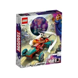 LEGO® Marvel Super Heroes L’armure sakaarienne d’Iron Man de Tony Stark 76194 (6/9)