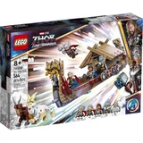 LEGO® Marvel Super Heroes The Goat Boat 76208 (1/8)