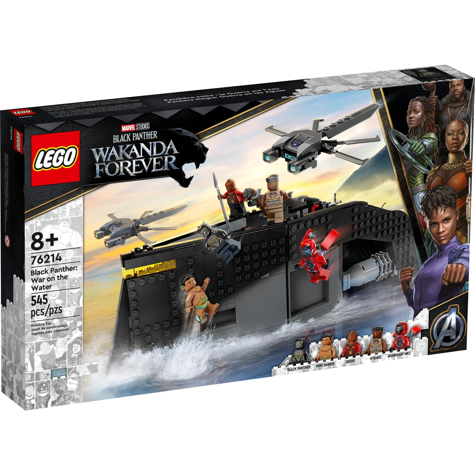 LEGO® Miscellaneous Black Panther: War on the Water 76214 (1/8) LEGO® Miscellaneous Black Panther: War on the Water 76214 (1/8)
