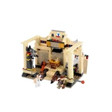 LEGO® Indiana Jones Indiana Jones and the Lost Tomb 7621 (1/1) LEGO® Indiana Jones Indiana Jones and the Lost Tomb 7621 (1/1)