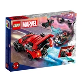 LEGO® Marvel Super Heroes Miles Morales vs. Morbius 76244 (5/6) LEGO® Marvel Super Heroes Miles Morales vs. Morbius 76244 (5/6)