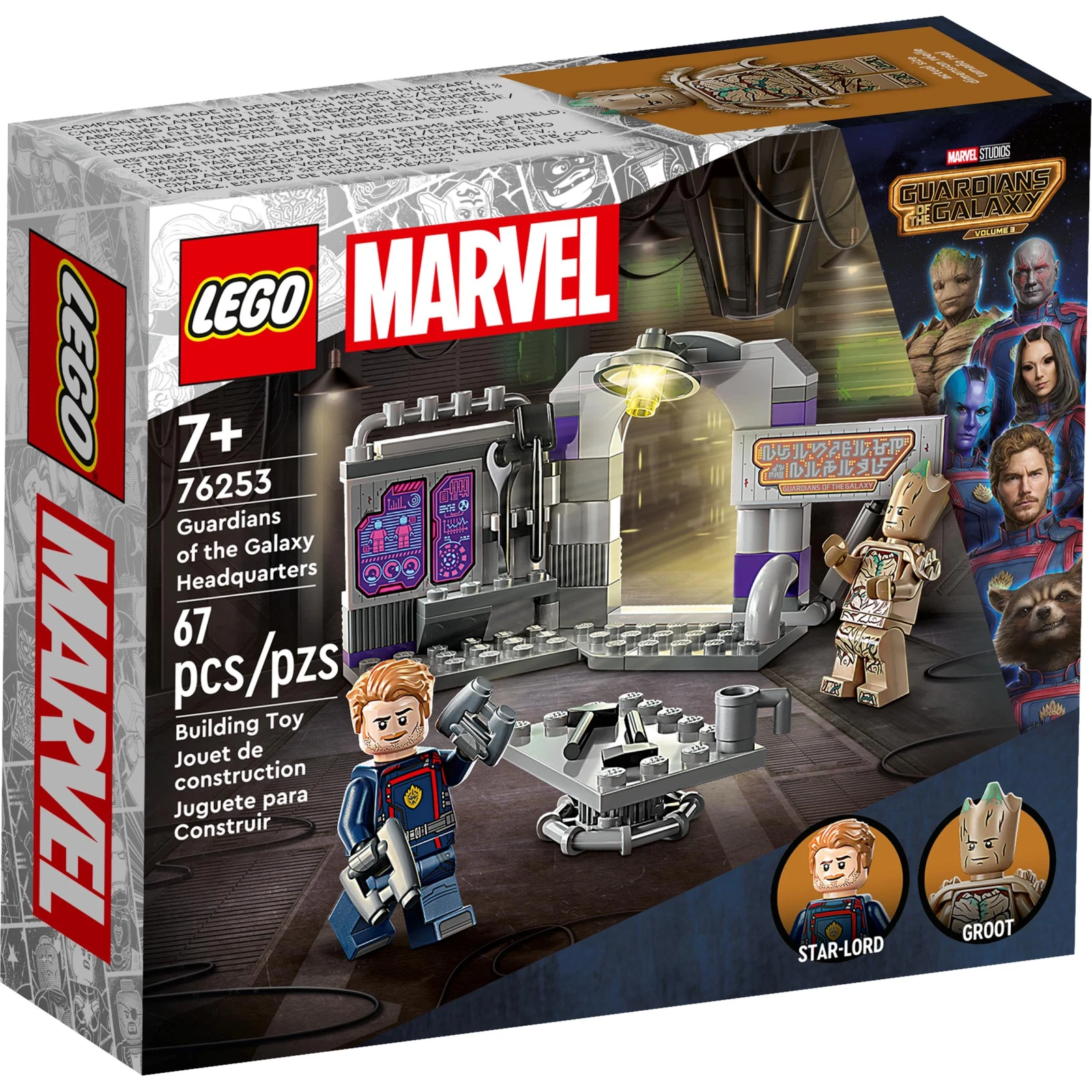 LEGO® Marvel Super Heroes Hauptquartier der Guardians of the Galaxy 76253 (1/7) LEGO® Marvel Super Heroes Hauptquartier der Guardians of the Galaxy 76253 (1/7)