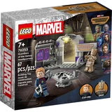LEGO® Marvel Super Heroes Hauptquartier der Guardians of the Galaxy 76253 (1/7) LEGO® Marvel Super Heroes Hauptquartier der Guardians of the Galaxy 76253 (1/7)