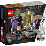LEGO® Marvel Super Heroes Hauptquartier der Guardians of the Galaxy 76253 (5/7) LEGO® Marvel Super Heroes Hauptquartier der Guardians of the Galaxy 76253 (5/7)