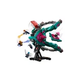 LEGO® Marvel Super Heroes The New Guardians' Ship 76255 (4/12)