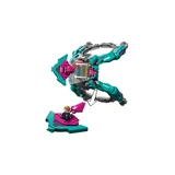 LEGO® Marvel Super Heroes The New Guardians' Ship 76255 (5/12)