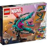 LEGO® Marvel Super Heroes The New Guardians' Ship 76255 (9/12)