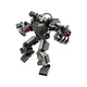 L'armure robot de War Machine 76277 thumbnail-1