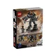 L'armure robot de War Machine 76277 thumbnail-4