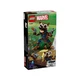 Rocket & Baby Groot 76282 thumbnail-6