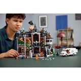 LEGO® DC Comics Super Heroes Arkham Asylum 76300 (10/17) LEGO® DC Comics Super Heroes Arkham Asylum 76300 (10/17)