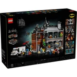 LEGO® DC Comics Super Heroes Arkham Asylum 76300 (17/17) LEGO® DC Comics Super Heroes Arkham Asylum 76300 (17/17)