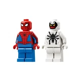 LEGO® Marvel Super Heroes Spider-Man Mech vs. Anti-Venom 76308 (5/9) LEGO® Marvel Super Heroes Spider-Man Mech vs. Anti-Venom 76308 (5/9)