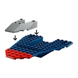 LEGO® Marvel Super Heroes Captain America vs. Thanos 76319 (6/11)