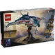 Avengers: Age of Ultron Quinjet 76325 thumbnail-12