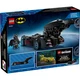 Batman & Robin Batmobile 76333 thumbnail-4