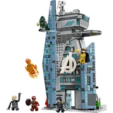 LEGO® Marvel Super Heroes Avengers: Doomsday Neuer Avengers Tower 76352 (2/14) LEGO® Marvel Super Heroes Avengers: Doomsday Neuer Avengers Tower 76352 (2/14)