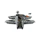 S. H.I. E.L. D.-Helicarrier 76354 thumbnail-2 S. H.I. E.L. D.-Helicarrier 76354 thumbnail-2