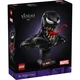 Venom-Büste 76356 thumbnail-0