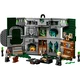 Zwadderich huisbanner 76410 thumbnail-1