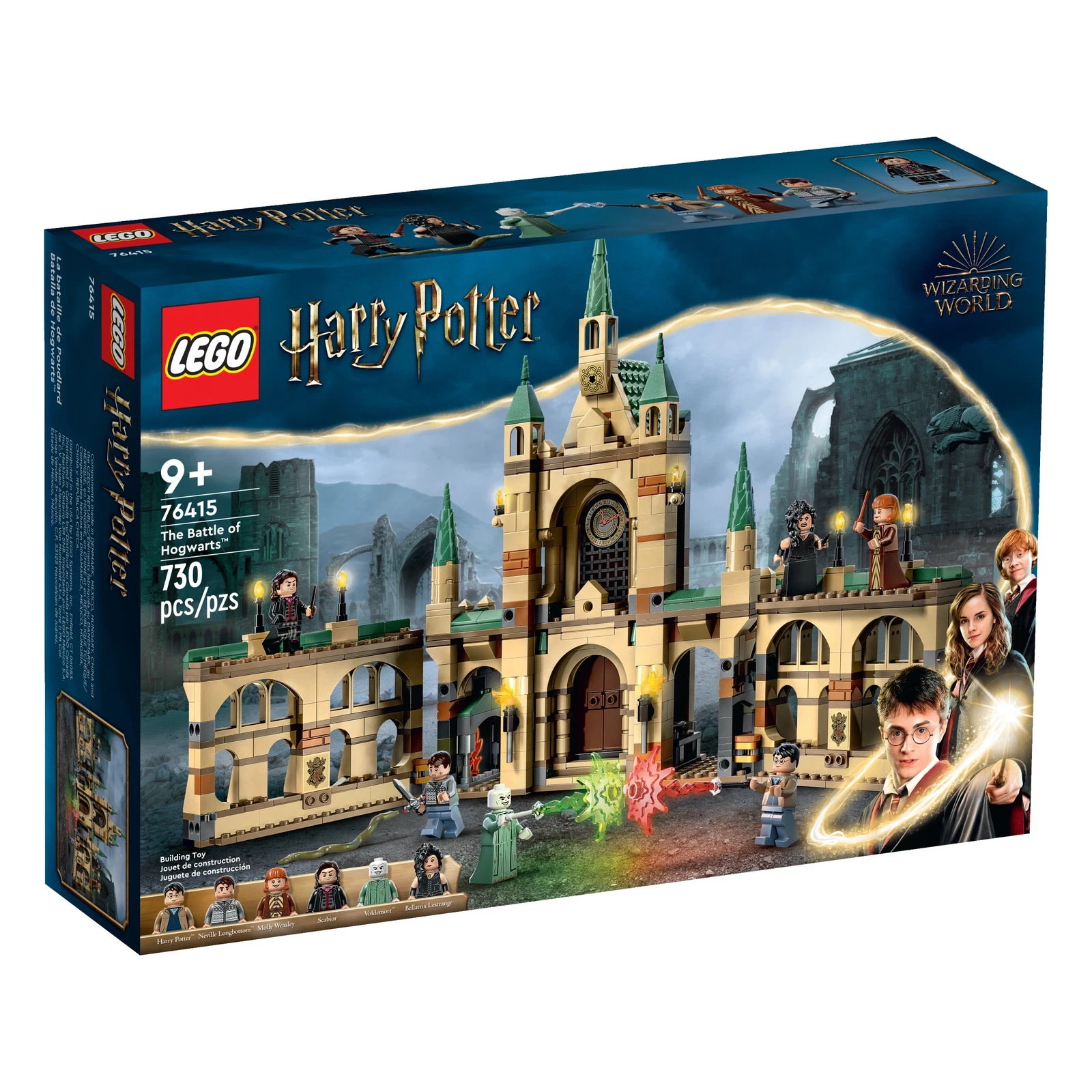 八海石 27kg LEGO® The Battle of Hogwarts