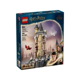LEGO® Harry Potter™ Hogwarts Castle Owlery 76430 (1/3) LEGO® Harry Potter™ Hogwarts Castle Owlery 76430 (1/3)