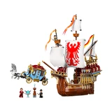 LEGO® Harry Potter™ Triwizard Tournament: The Arrival 76440 (2/9) LEGO® Harry Potter™ Triwizard Tournament: The Arrival 76440 (2/9)