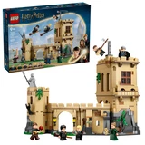 LEGO® Harry Potter™ Hogwarts Castle: Flying Lessons 76447 (1/11)