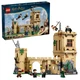 Hogwarts Castle: Flying Lessons 76447 thumbnail-0