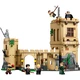 Hogwarts Castle: Flying Lessons 76447 thumbnail-1