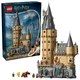 Schloss Hogwarts: Der Hauptturm 76454 thumbnail-0