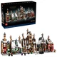 Dorf Hogsmeade - Sammleredition 76457 thumbnail-0 Dorf Hogsmeade - Sammleredition 76457 thumbnail-0