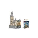 LEGO® Harry Potter™ Hogwarts Castle: Hospital Wing 76463 (8/13) LEGO® Harry Potter™ Hogwarts Castle: Hospital Wing 76463 (8/13)