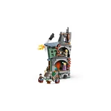 LEGO® Harry Potter™ Luna Lovegoods Haus 76467 (3/11)