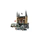 Schloss Hogwarts: Ostflügel 76473 thumbnail-4