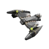 LEGO® Star Wars™ General Grievous Starfighter 7656 (1/1)