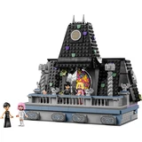 LEGO® Wednesday Wednesdays und Enids Zimmer im Studentenwohnheim 76781 (2/14) LEGO® Wednesday Wednesdays und Enids Zimmer im Studentenwohnheim 76781 (2/14)