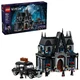 Morticia's Cottage 76786 thumbnail-0 Morticia's Cottage 76786 thumbnail-0