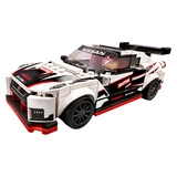 LEGO® Speed Champions Nissan GT-R NISMO 76896 (2/8)