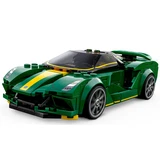 LEGO® Speed Champions Lotus Evija 76907 (3/6) LEGO® Speed Champions Lotus Evija 76907 (3/6)