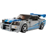 LEGO® Speed Champions 2 Fast 2 Furious – Nissan Skyline GT-R (R34) 76917 (2/9)