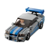 LEGO® Speed Champions 2 Fast 2 Furious – Nissan Skyline GT-R (R34) 76917 (3/9)