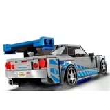LEGO® Speed Champions 2 Fast 2 Furious – Nissan Skyline GT-R (R34) 76917 (4/9)