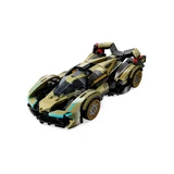 LEGO® Speed Champions Lamborghini Lambo V12 Vision GT Super Car 76923 (4/10)